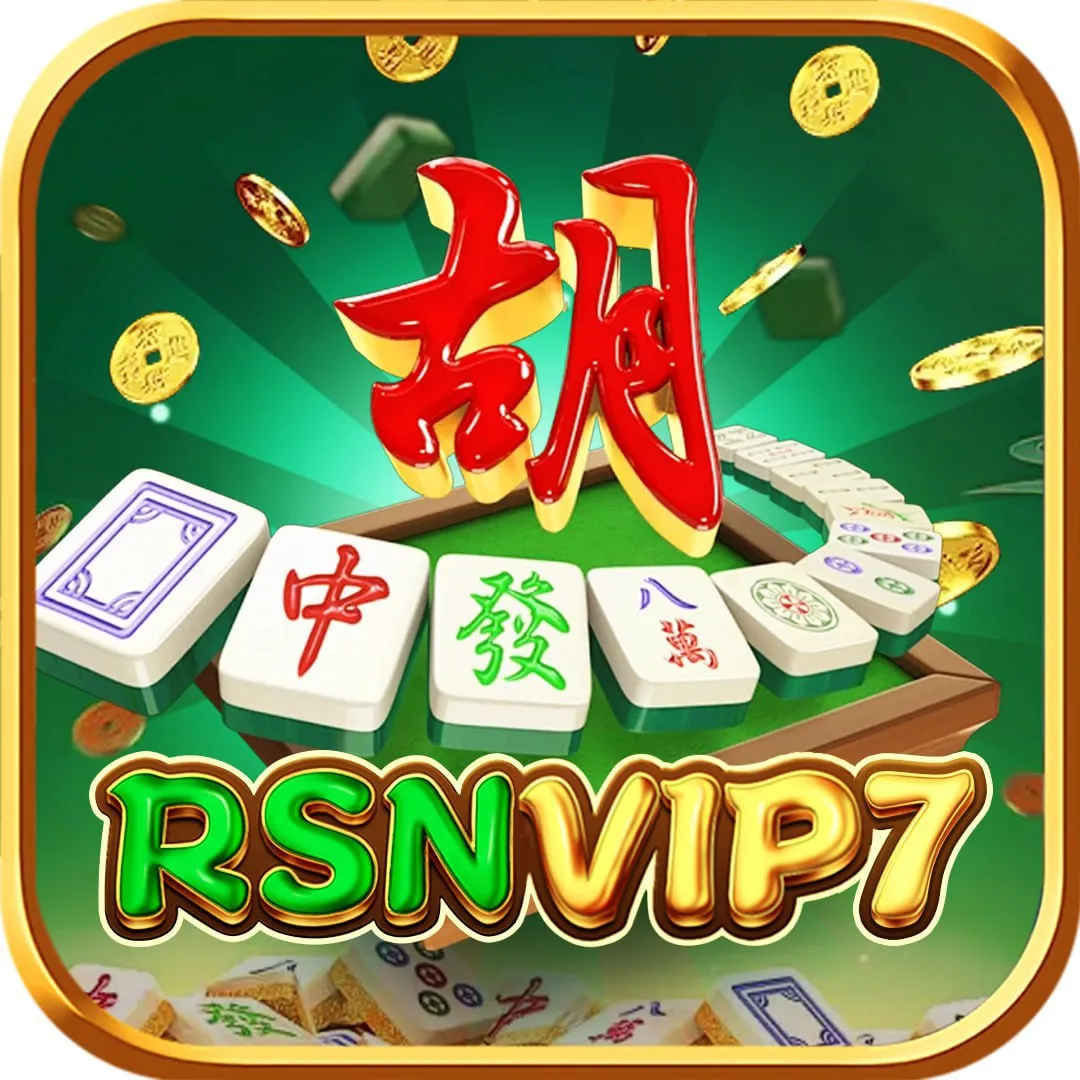 RSNVIP7 - Aplikasi Musik Terbaik untuk Semua Pengguna